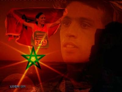 hichma el guerrouj